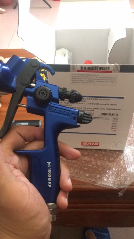 原装德国萨塔sata1500汽车喷枪钣金水性油性喷漆枪